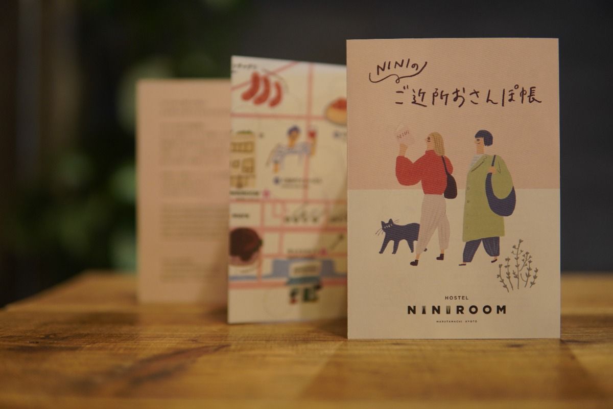 【6名限定】テーマ別ウィークリー ＜春のカメラさんぽ編＞  - 5