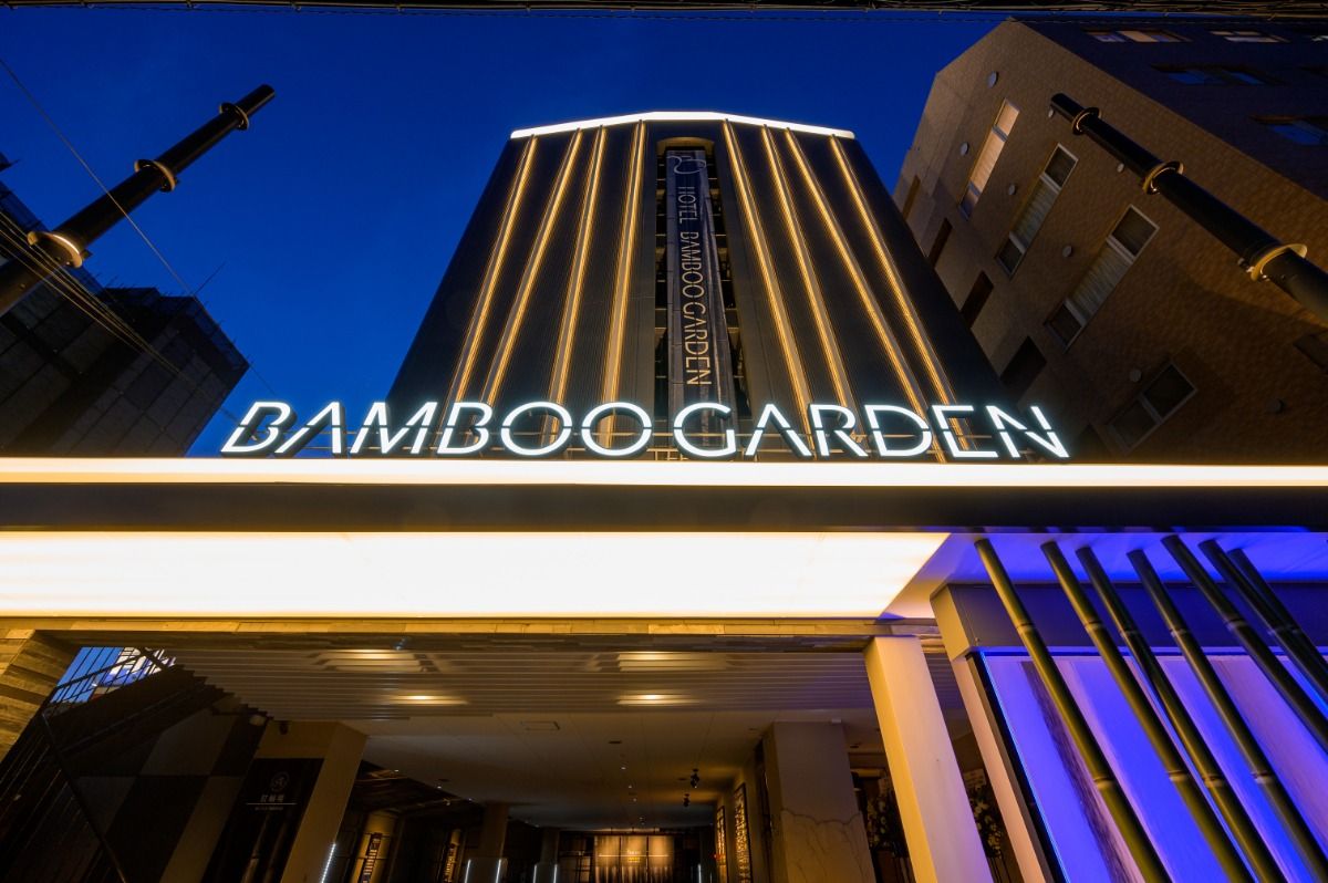 HOTEL BAMBOO GARDEN 新横浜 - 1