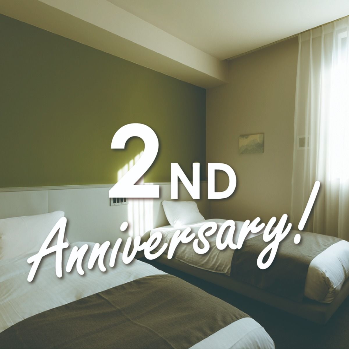 【祝2周年】ツインルーム感謝の20%OFF!モーニング朝食付 - 1
