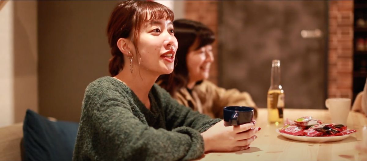初めてのゲストハウス利用プラン - 1