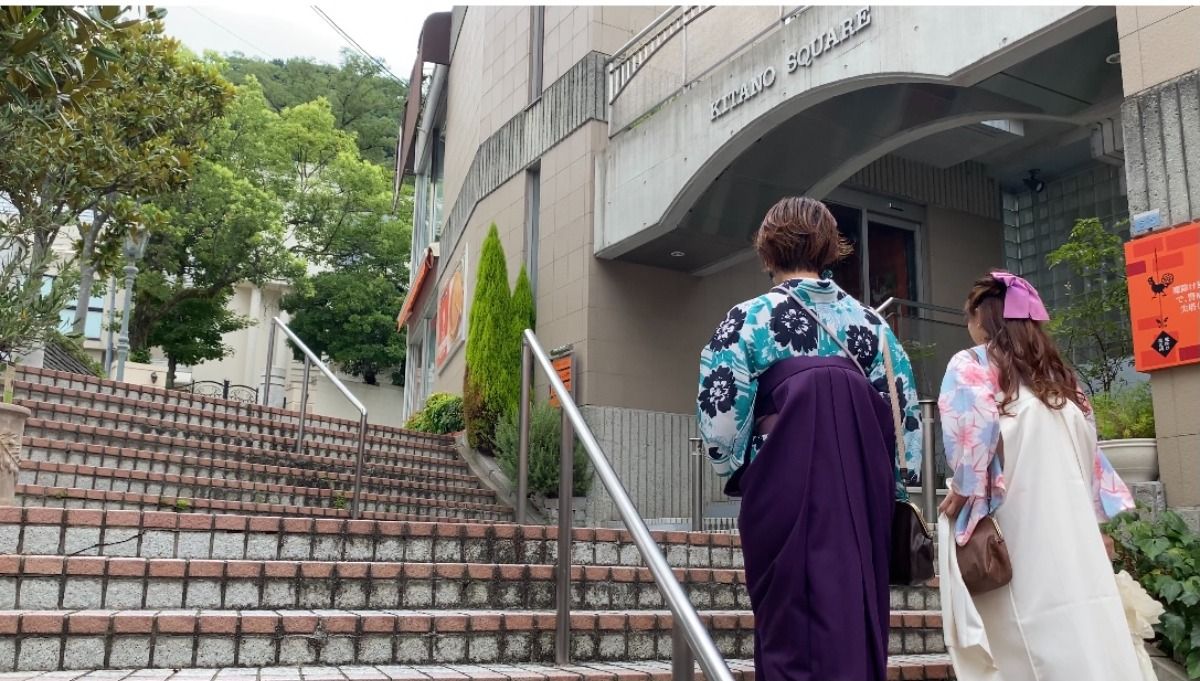 KOBE Sightseeing Plan with Hakama - 5