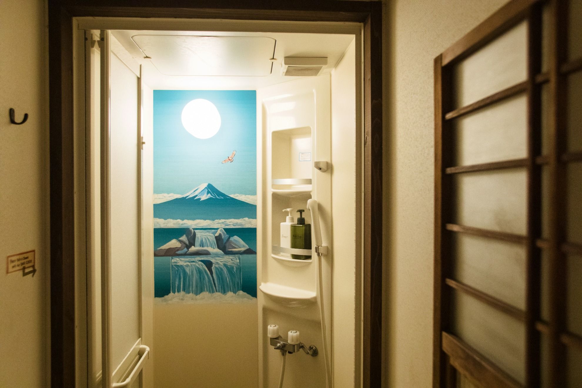 ゲストハウス由苑 / Guesthouse U-En - 6