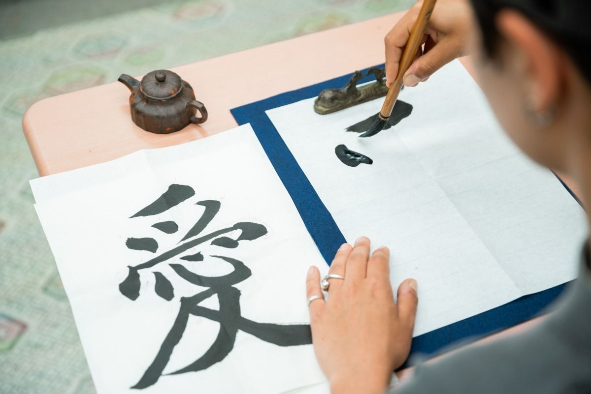 【日本文化体験】書道体験つき 宿泊プラン - 3