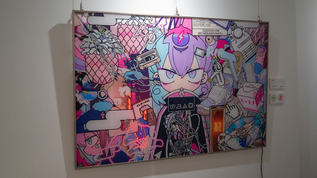 原宿夜ふかしアート展 - 7