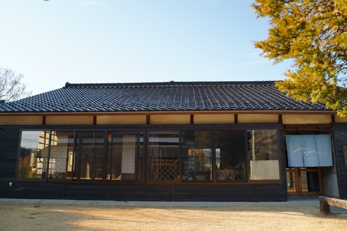 nagare - 25