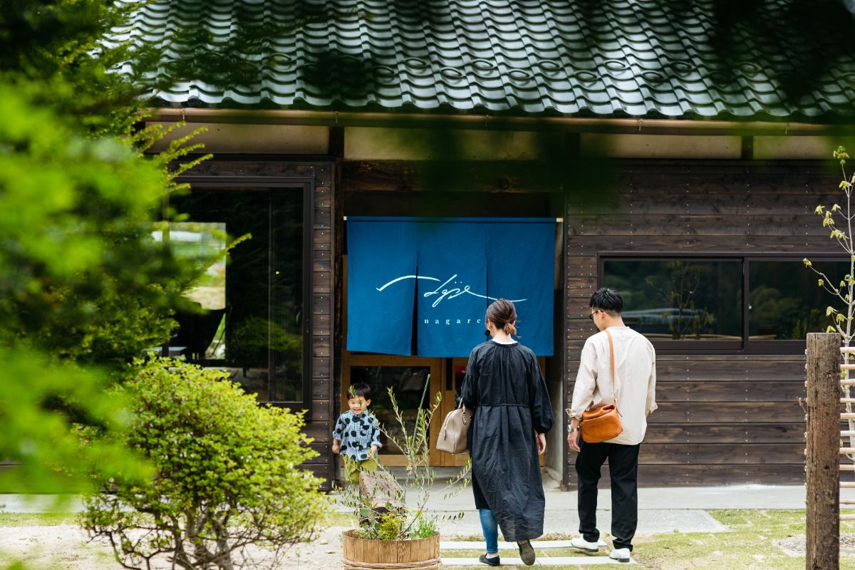一棟貸し古民家宿「nagare」【長野 / 飯島町 】 - 15