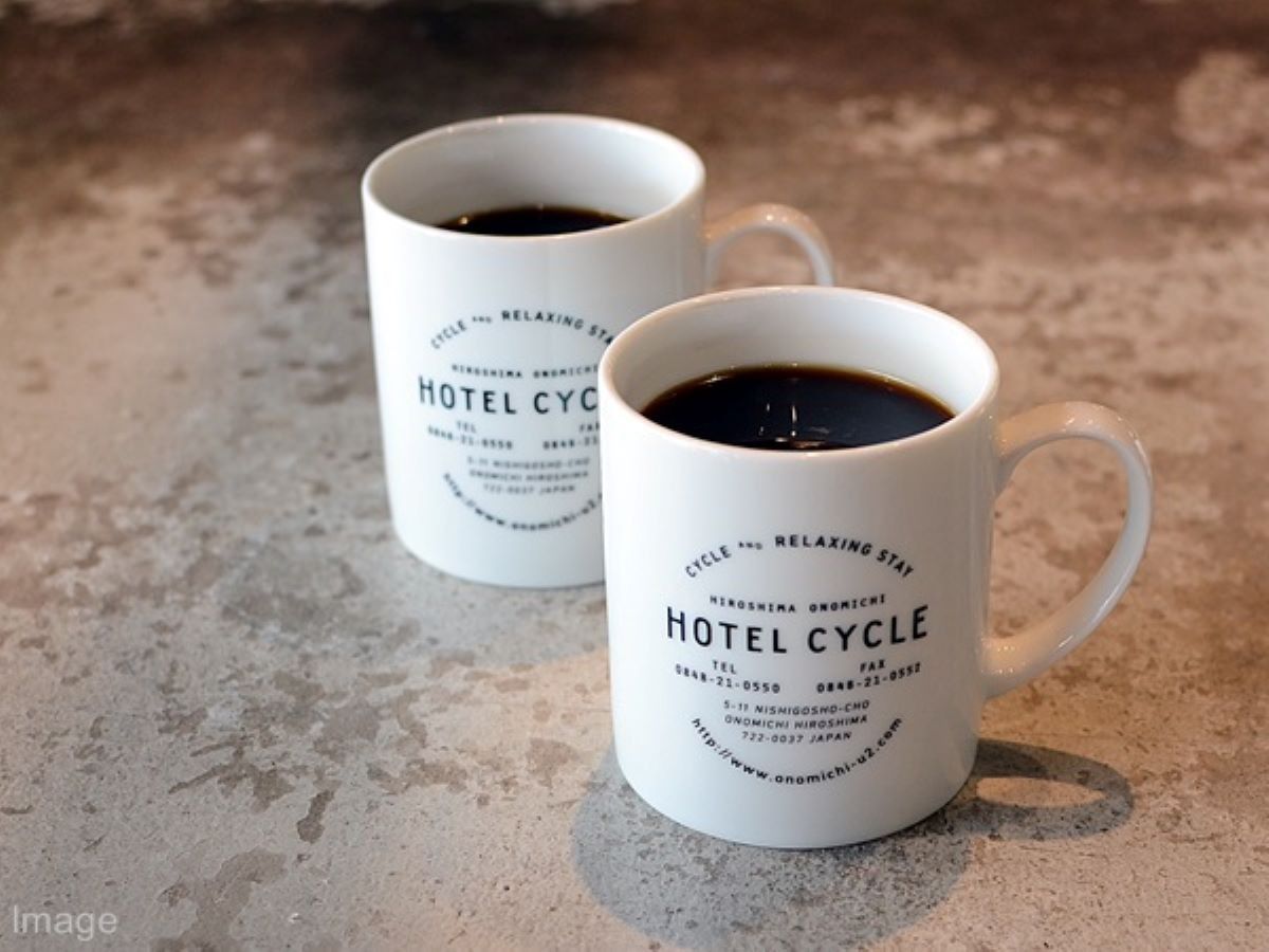 Early Booking: Mug Gift (Room Only)