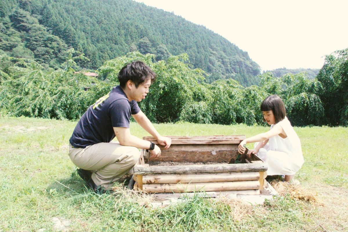【小中高生のお子様連れのご家族限定】上勝町で自由研究プラン - 2