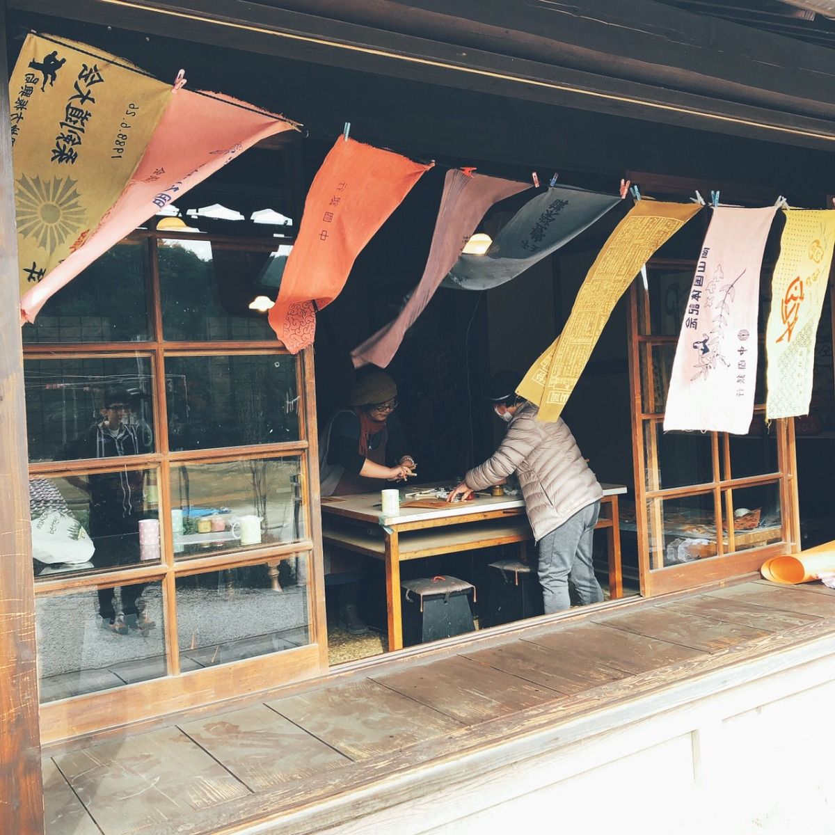 ゲストハウスelevenvillage吹屋 - 14