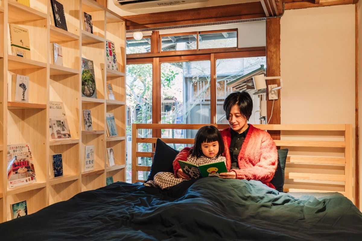 うみの図書館 (泊まれる図書館) - 4