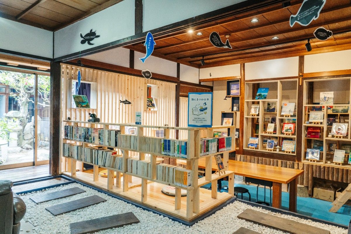 うみの図書館 (泊まれる図書館) - 14