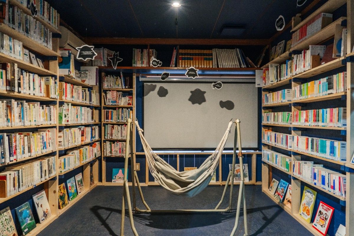 うみの図書館 (泊まれる図書館) - 15