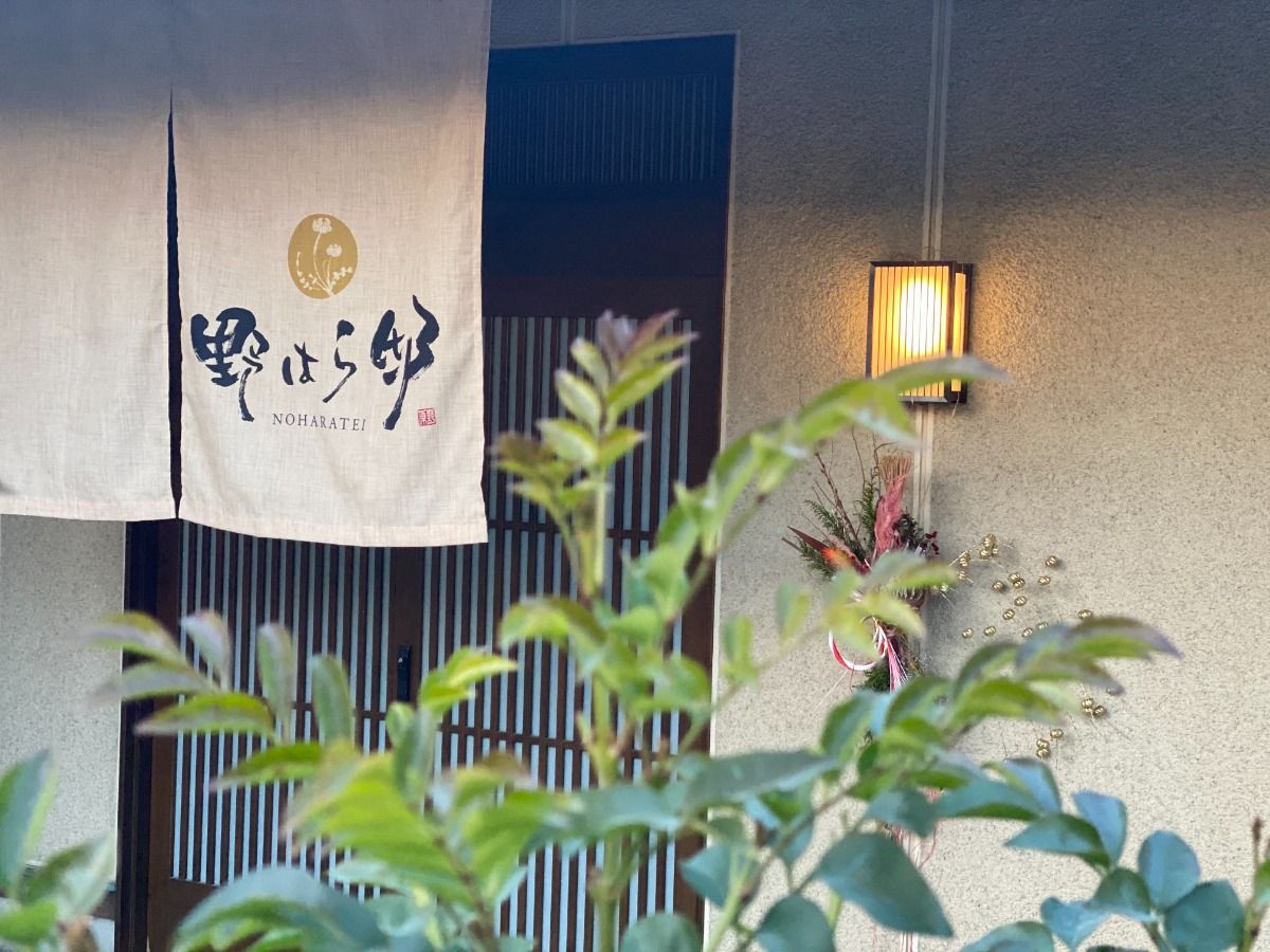 【素泊り】夢のような邸宅で優雅な時間を過ごす - 2