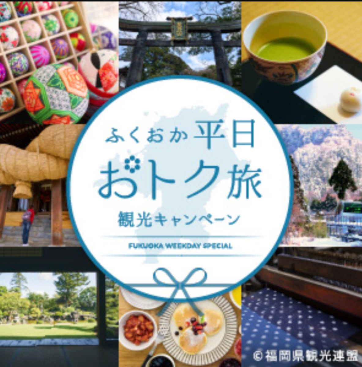 野はら邸