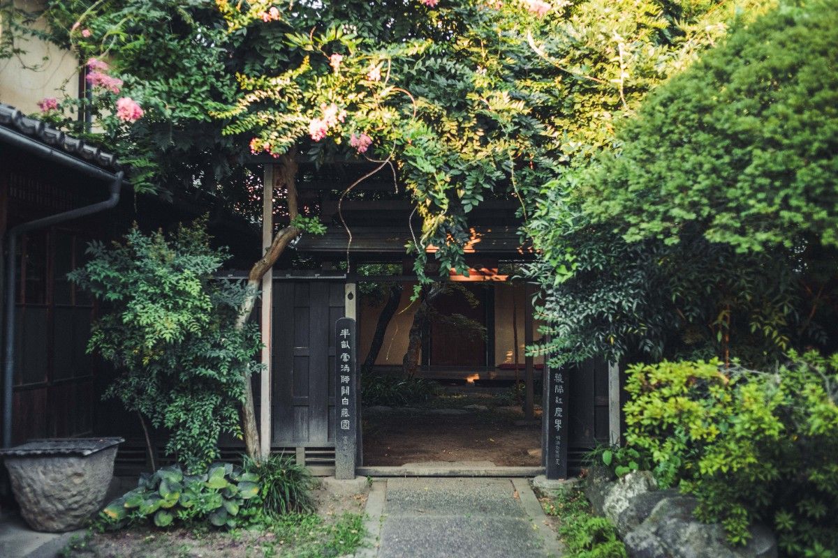 SHIRAFUJI -Completely private use of the entire estate - 3