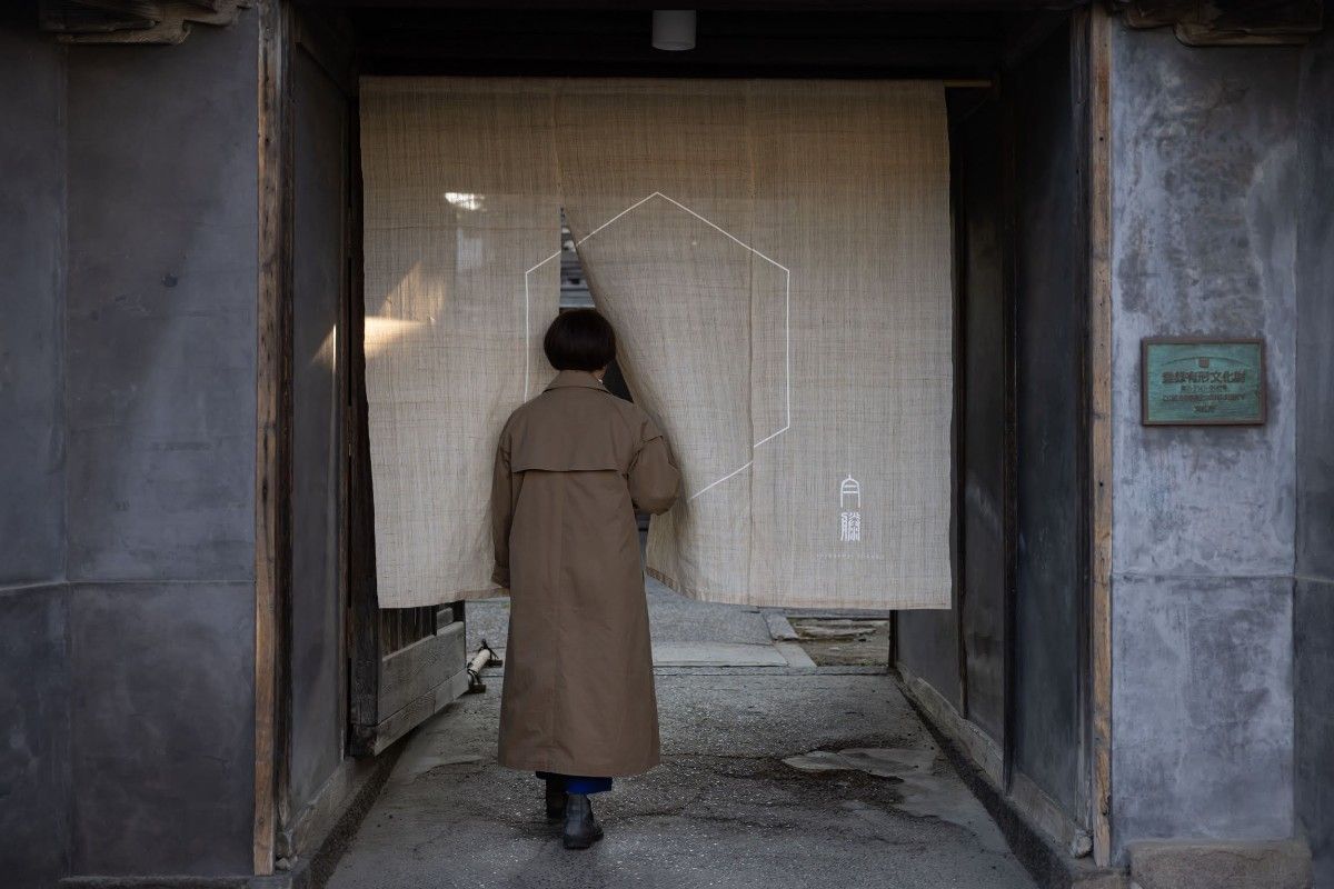 【1日1組限定】余白を楽しむ白藤滞在｜素泊まり｜文化財貸切