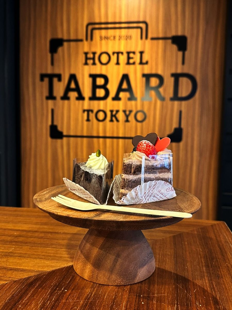 《バレンタインプラン》チョコケーキ付・12時まで滞在OK - 1