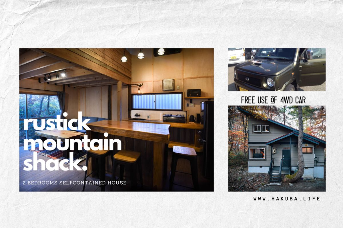 The Shack - 1