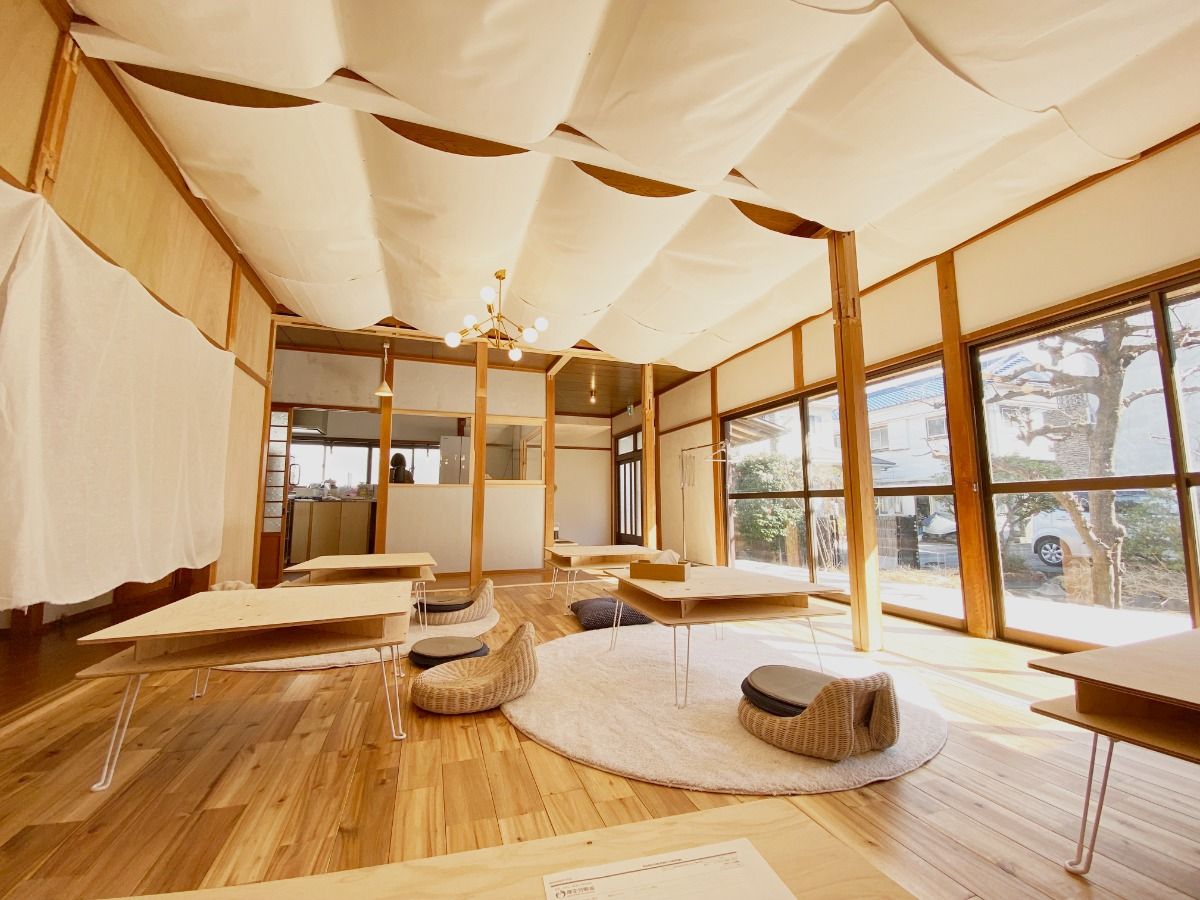 湊庵 赤橙 -so-an sekito- (room A)