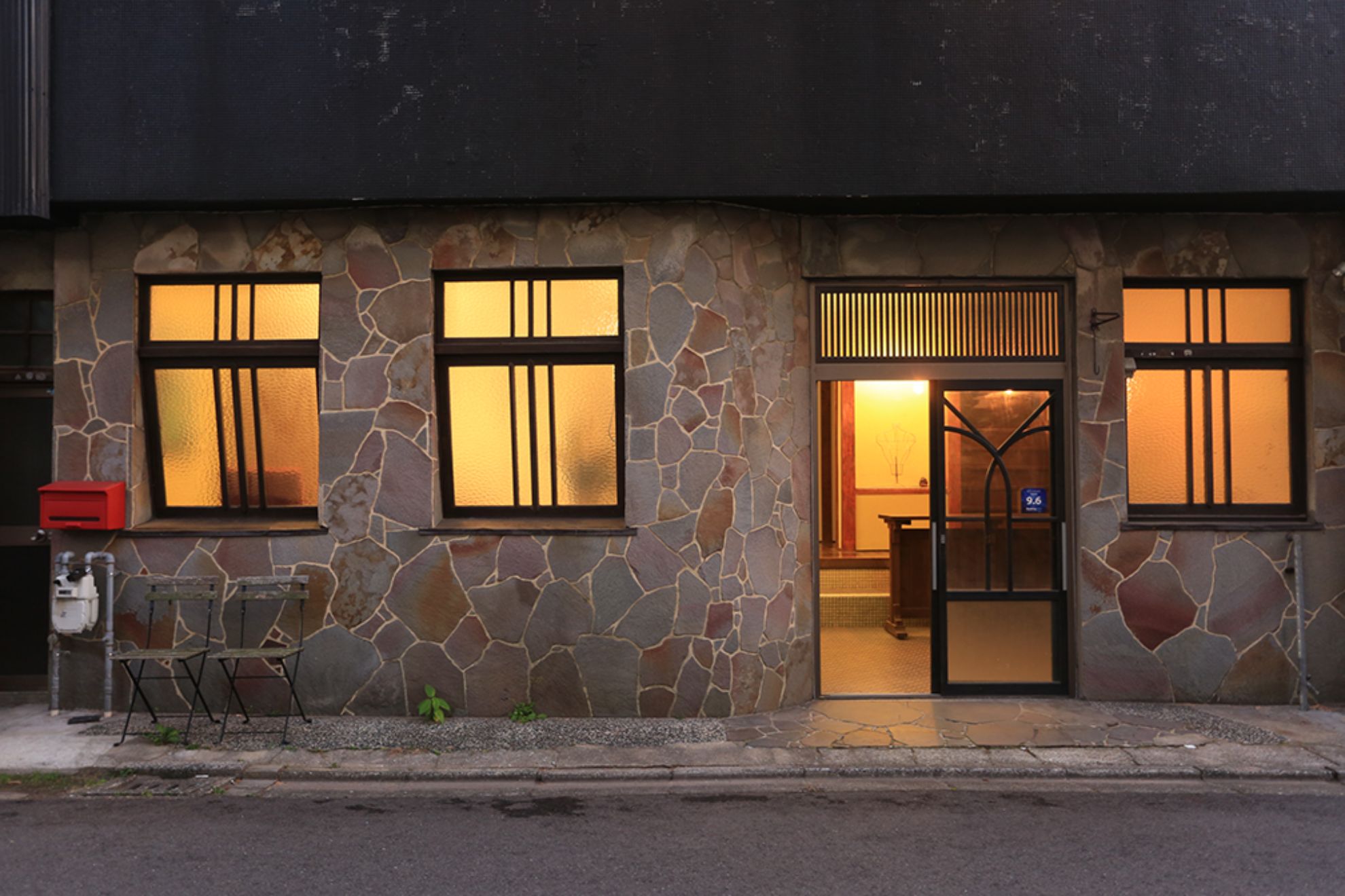 門司港ゲストハウス PORTO(ポルト) - 6