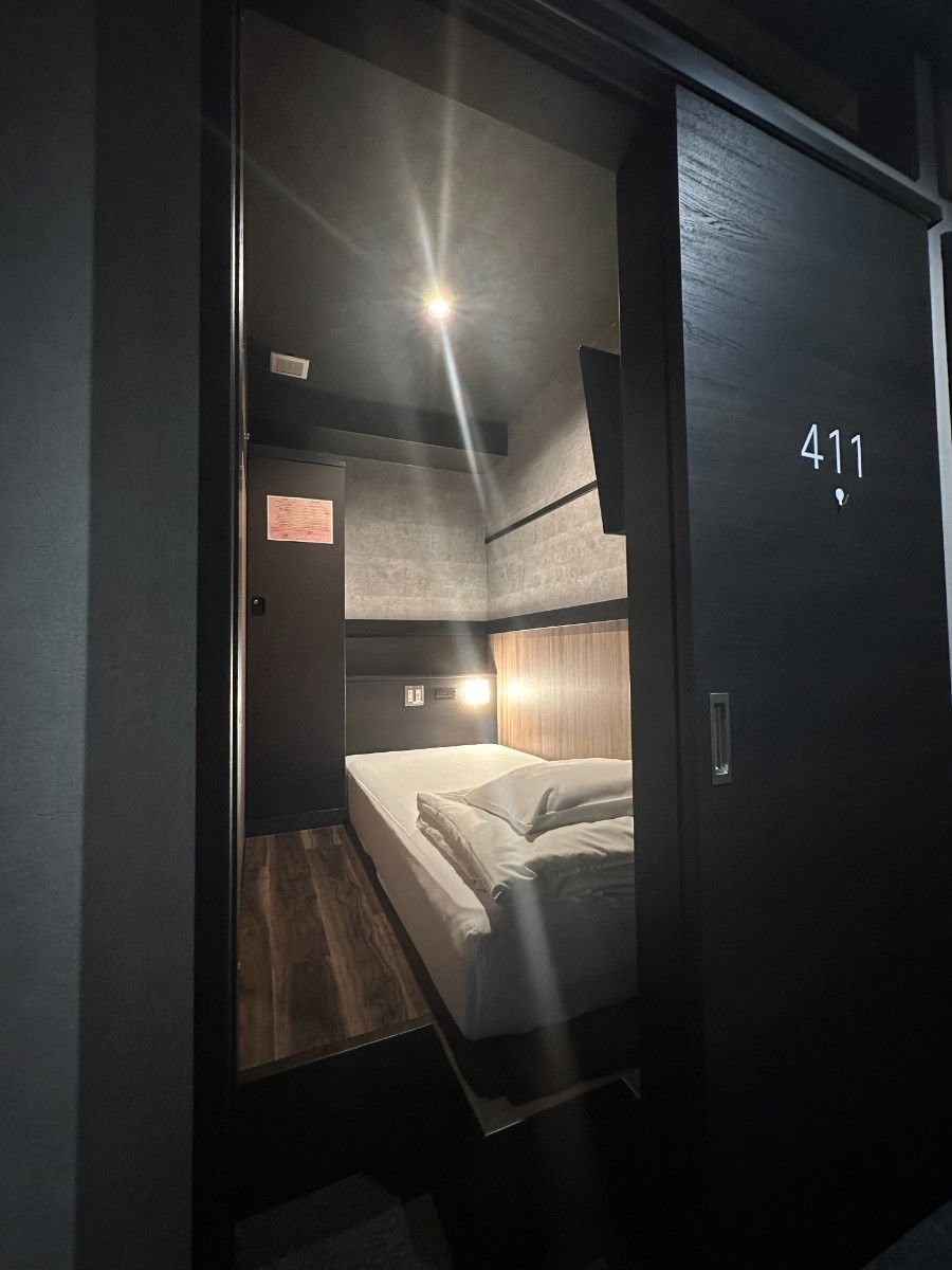 HOTEL CAPSULE INN SHIZUOKA - 2