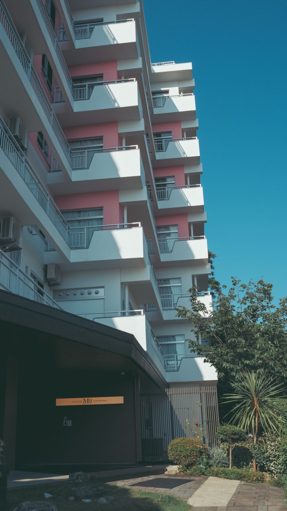 Guest Living Mu 南紀白浜 - 9