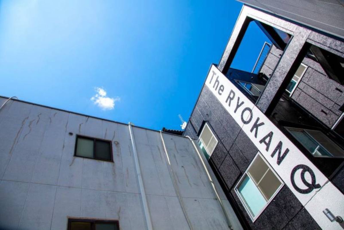 The RYOKAN O - 4
