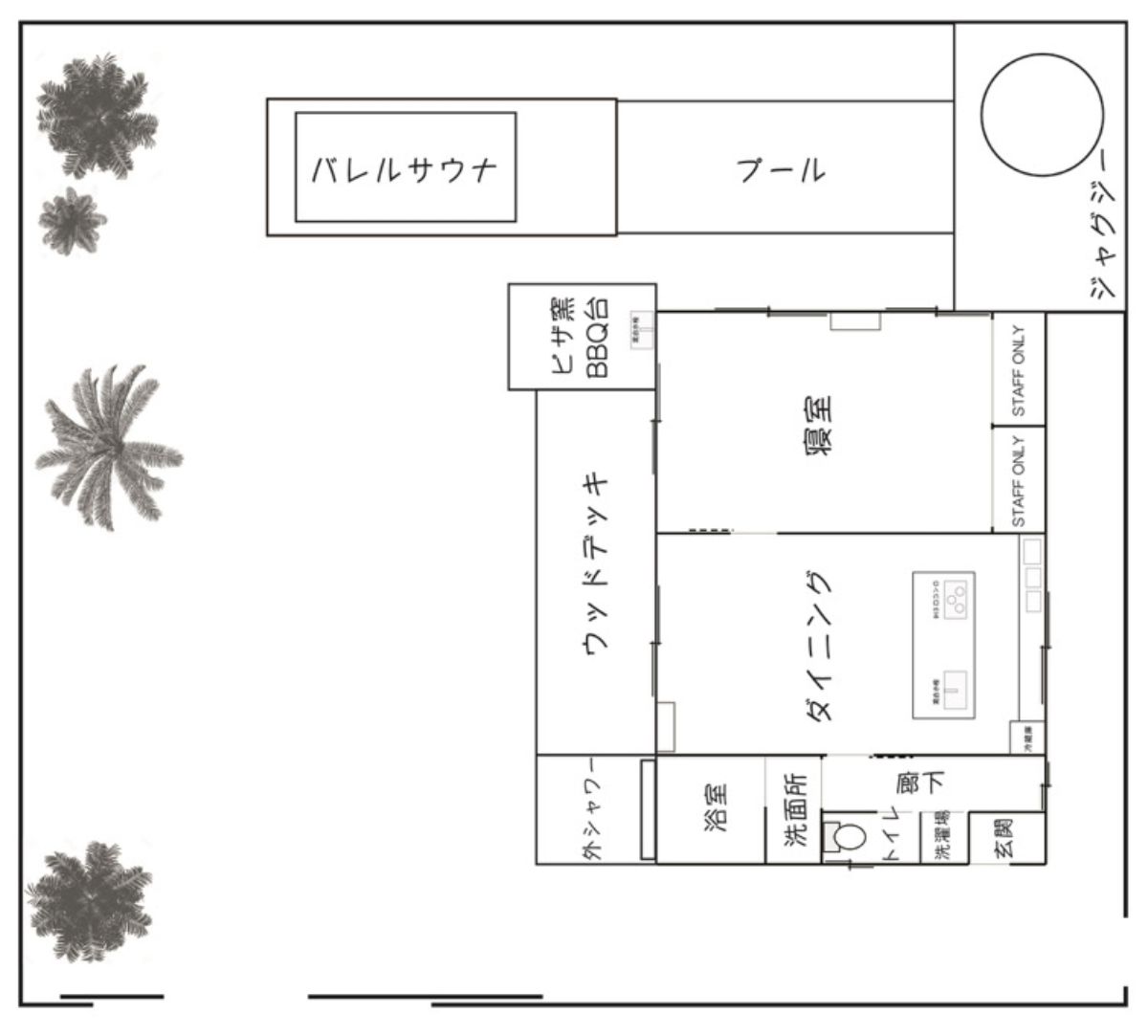 SHIRAKO - 2