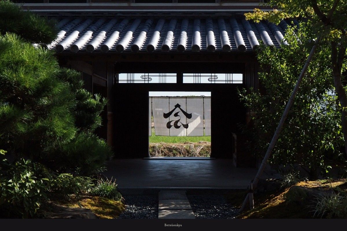 連泊プラン［2日目以降30％off］ - 2