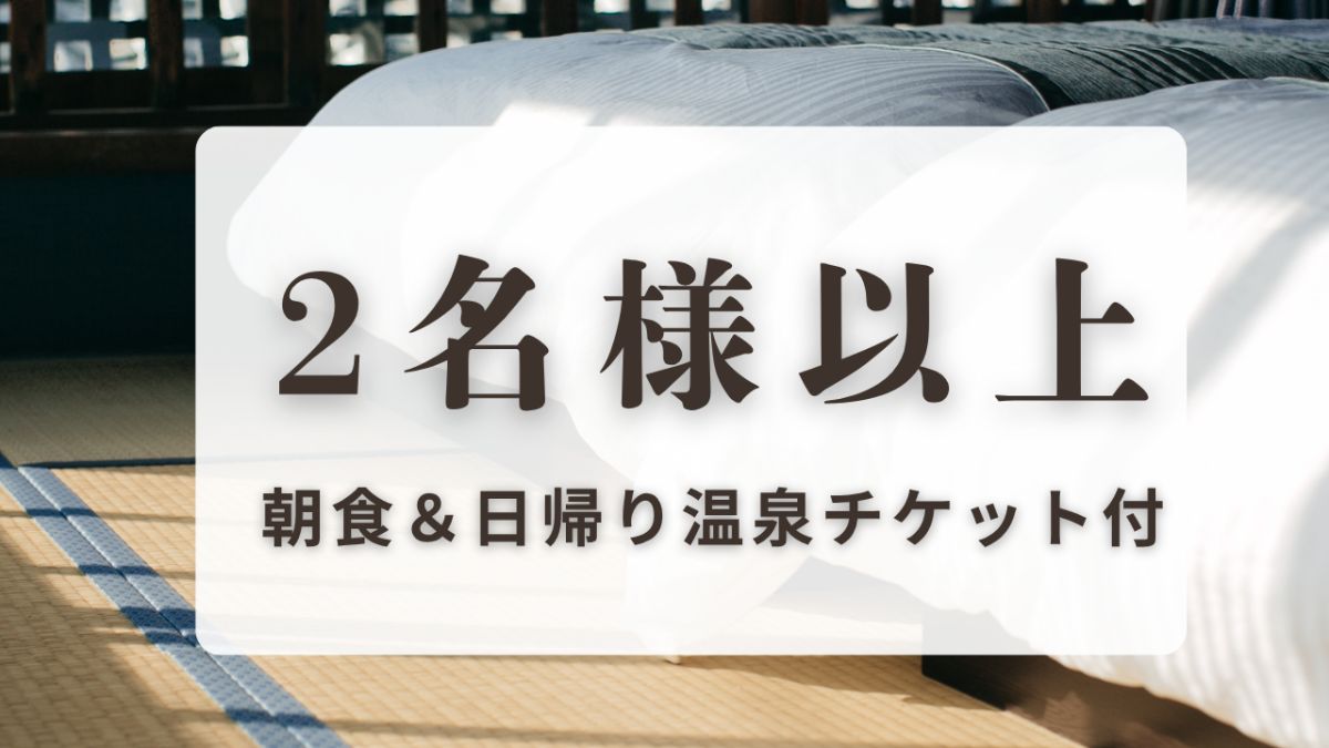 LAMP壱岐