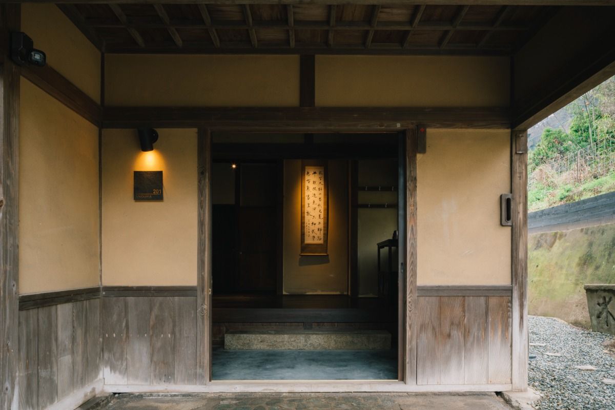 ENOURA 201 | 港町スイート 書院 - 16