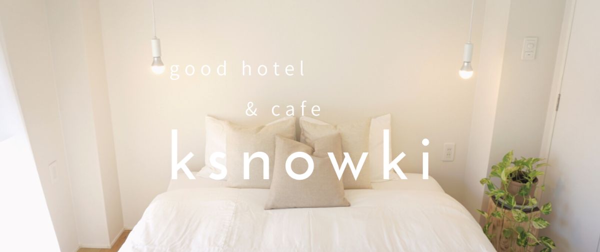 hotel&cafe ksnowki - 1