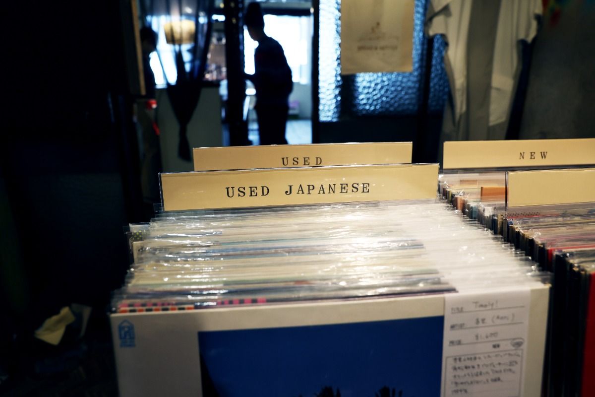FONSU bed&breakfast - 4