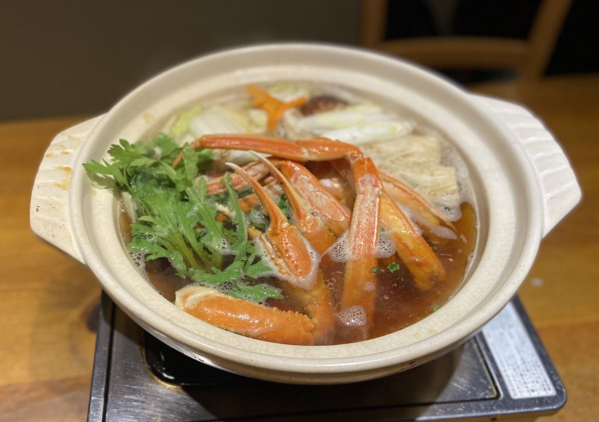 Chef Tanaka's Matsuba Crab Course - 3