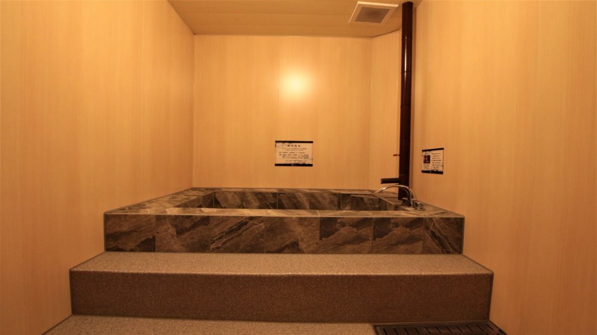 Roomおまかせプラン【喫煙】 - 4