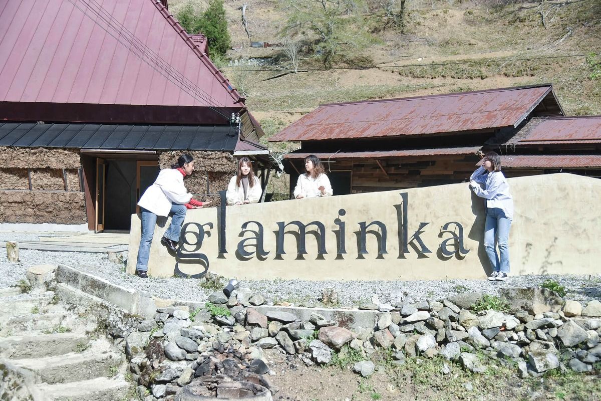 glaminka SAYO