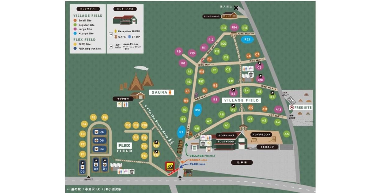 【A7】VILLAGE レギュラーサイト🖐️ - 4