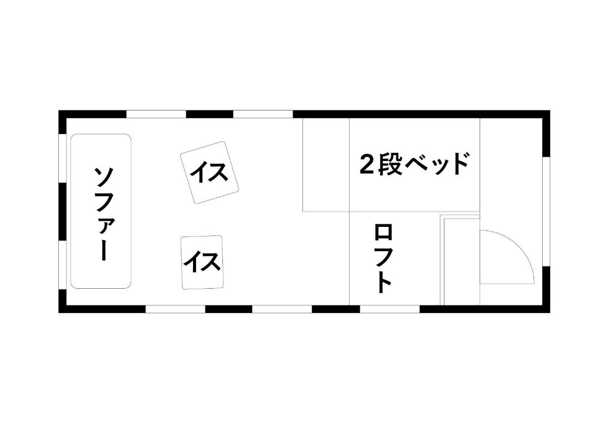 01 Cattle（カトル） - 4