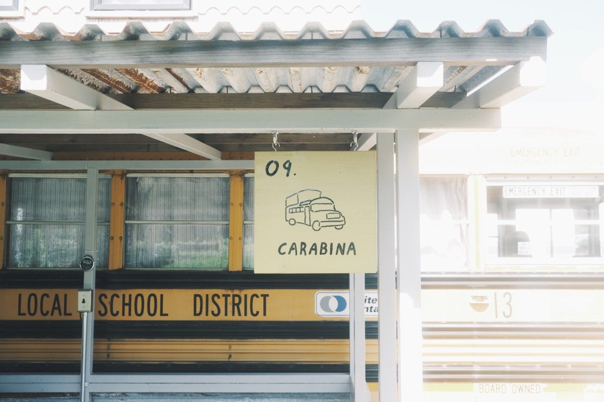 09 Carabina(カラビナ) - 6