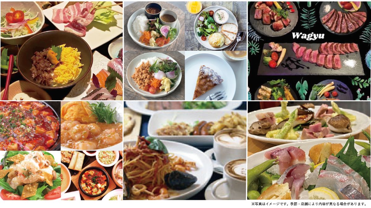 with Dinner Plan