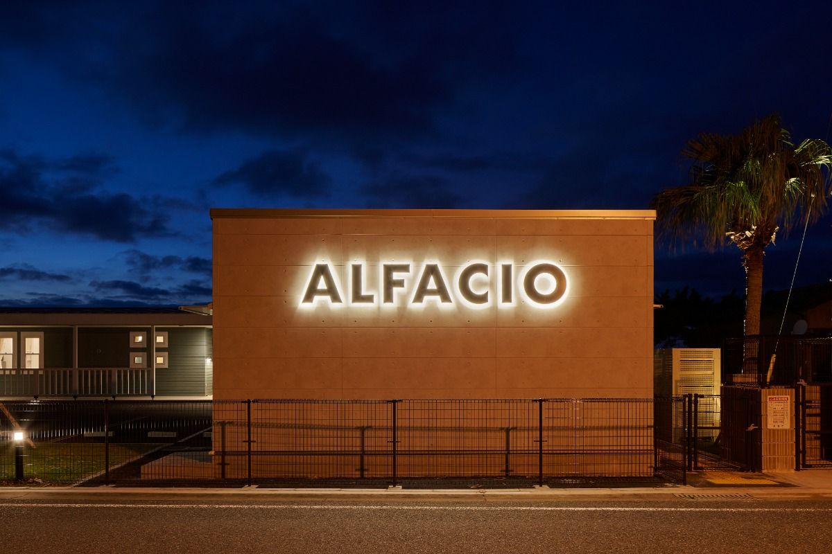 ALFACIO RESORT STAY ITOSHIMA - 9
