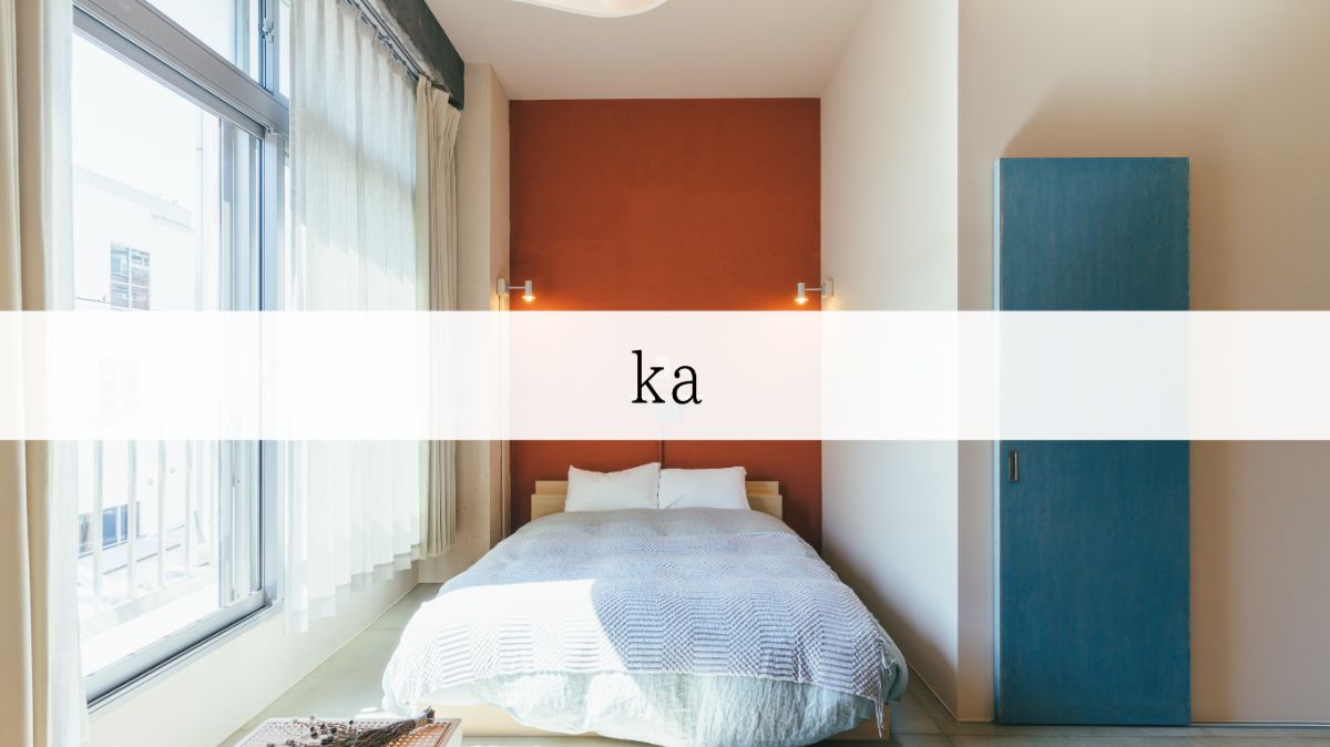 ka