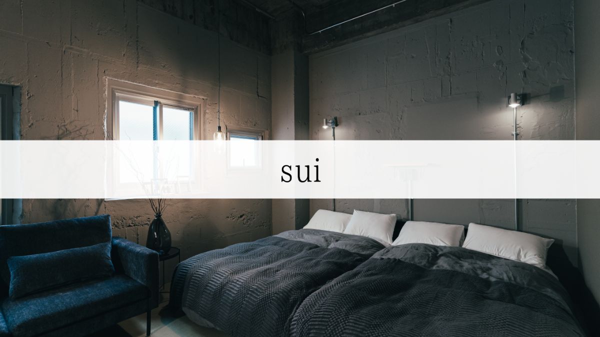 sui