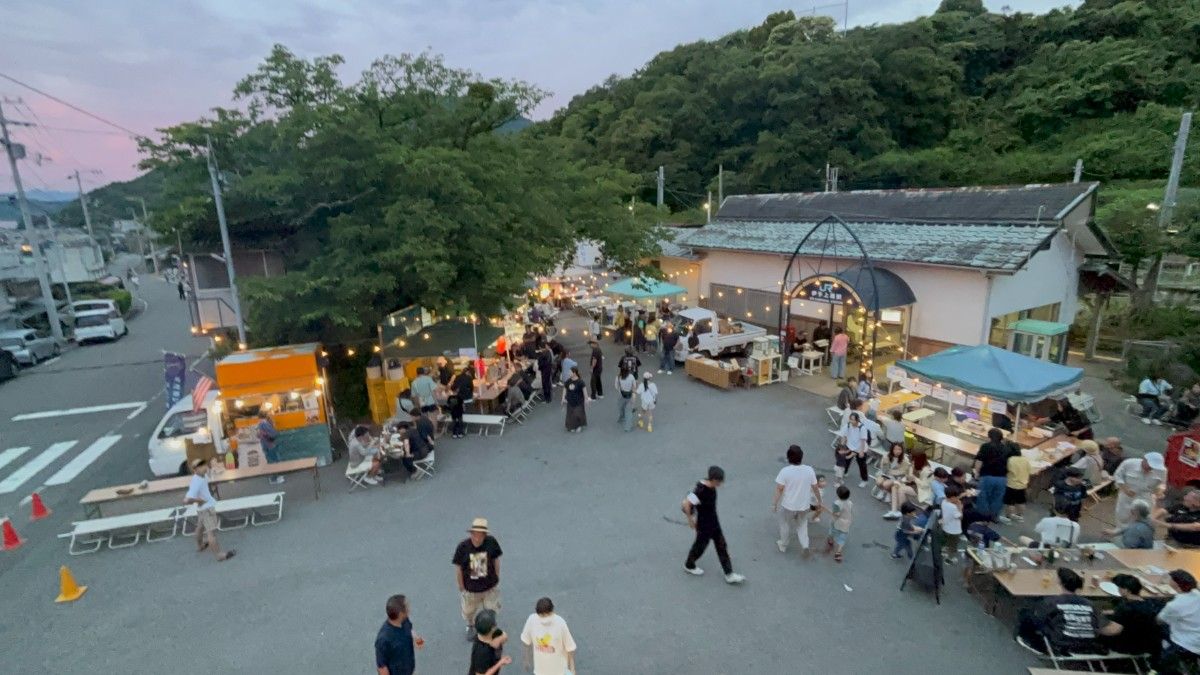 双海灘町横丁はしご酒 参加券付き特別プラン - 5