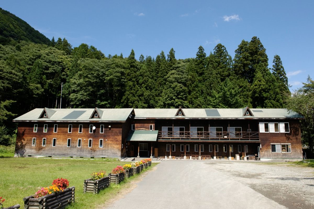 秋山郷結東温泉かたくりの宿 - 1