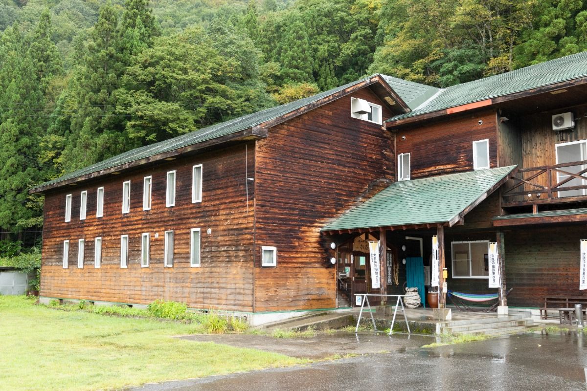 秋山郷結東温泉かたくりの宿 - 2