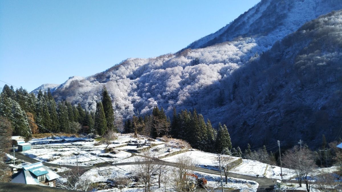 【越後湯沢発着／1泊2日】送迎付きご宿泊プラン - 4