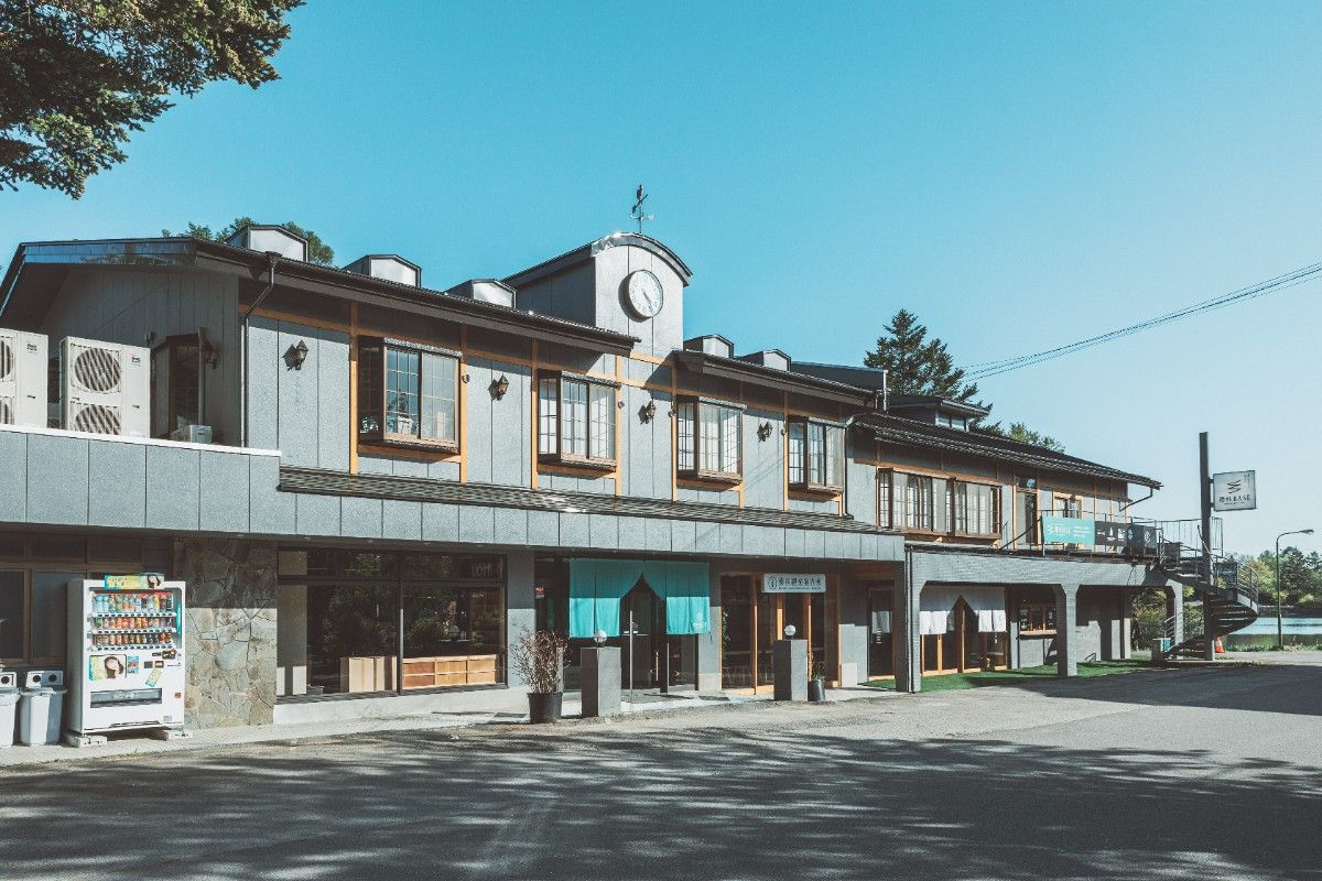 【Room Only】Basic Plan for Having Fun of Tateshina Sightseeing - 3