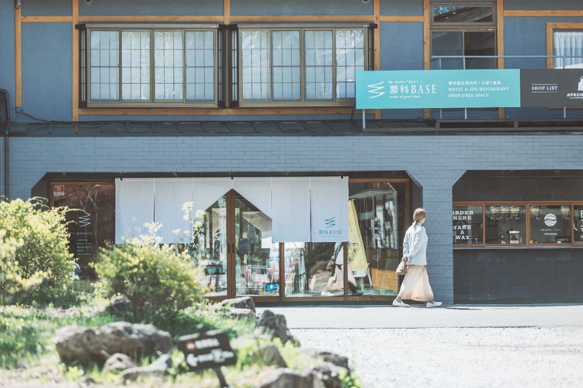 【Breakfast Included】Having Breakfast at Lake Tateshina-ko Plan - 8