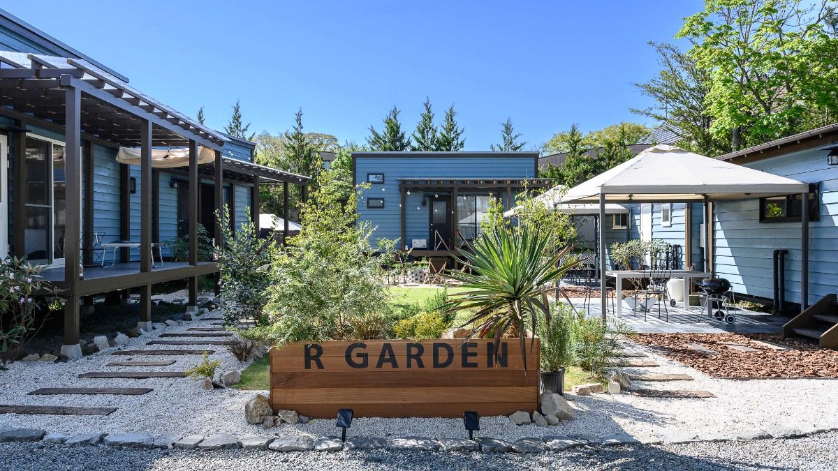 R GARDEN